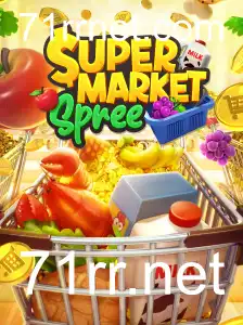 Descubra o Mundo de SupermarketSpree: Um Guia Detalhado
