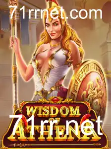Descobrindo o Mundo de WisdomofAthena